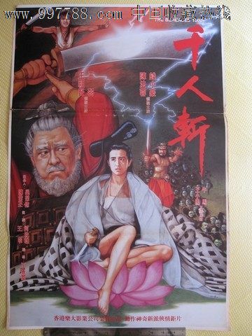 买个农业银行存款证明多少钱
